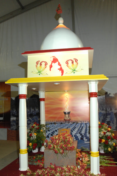Maaveerar Naal Toronto 2010-001.jpg